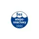 Дитяче молочко HiPP Babysanft ніжне зволож.,350 мл (3105463)