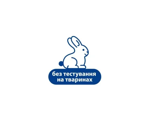Дитяче молочко HiPP Babysanft ніжне зволож.,350 мл (3105463)