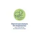 Дитяче молочко HiPP Babysanft ніжне зволож.,350 мл (3105463)