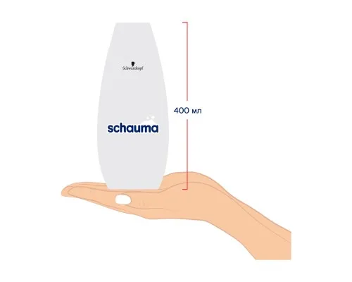 Шампунь Schauma Сяйво кольору з екстрактом гранату 400 мл (3838824086736)