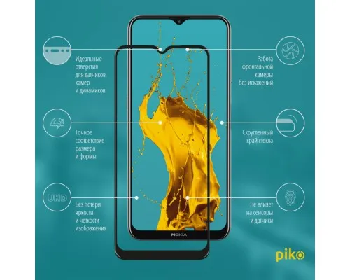 Стекло защитное Piko Full Glue Nokia G10/G20 (1283126512384)