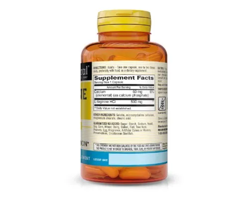 Амінокислота Mason Natural L-Аргінін 500 мг, L-Arginine, 60 капсул (MAV-12645)