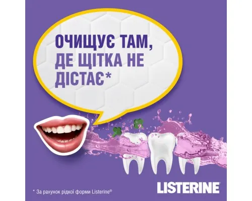 Ополаскиватель для полости рта Listerine Total Care 1 л (3574661629377)
