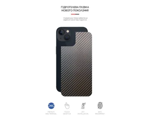 Плівка захисна Armorstandart back side Apple iPhone 13 mini Carbone (ARM61058)