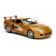 Машина Jada металлическая Форсаж Toyota Supra (1995) 1:24 (253203015)