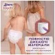 Подгузники Libero Touch Pants Размер 5 (10-14 кг) 32 шт (7322541739571)