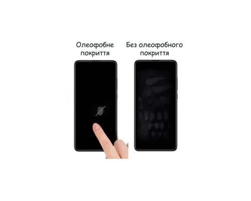 Скло захисне Drobak Samsung Galaxy A03s (606007)