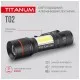 Фонарь TITANUM 200Lm 6500K (TLF-T02)