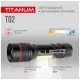 Фонарь TITANUM 200Lm 6500K (TLF-T02)