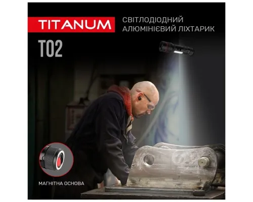 Фонарь TITANUM 200Lm 6500K (TLF-T02)