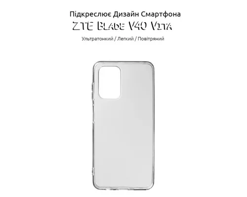 Чохол до мобільного телефона BeCover ZTE Blade V40 Vita Transparancy (708655)