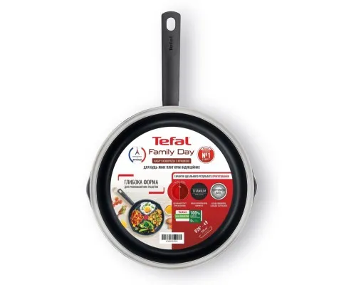 Сковорода Tefal Family Day 28 см (B5660653UA)