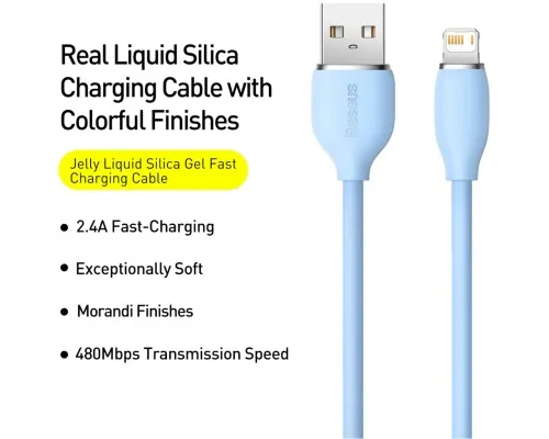 Дата кабель USB 2.0 AM to Lightning 2.0m 2.4A Jelly Liquid Silica Gel Blue Baseus (CAGD000103)