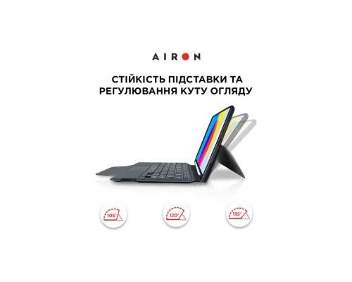 Чехол для планшета AirOn Premium iPad 10.9 10Gen 2022 10.9 with Keyboard (4822352781095)