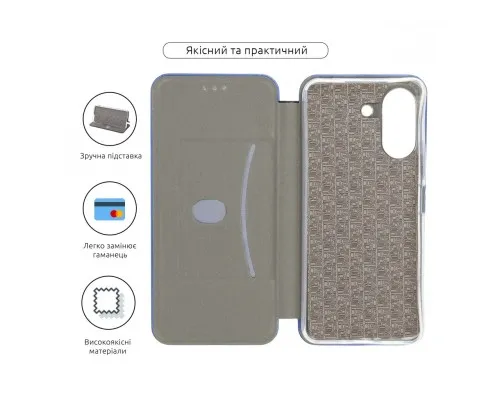 Чохол до мобільного телефона Armorstandart G-Case Xiaomi Redmi 13C 4G / Poco C65 Blue (ARM72500)