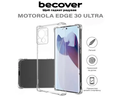 Чохол до мобільного телефона BeCover Anti-Shock Motorola Edge 30 Ultra Clear (710613)