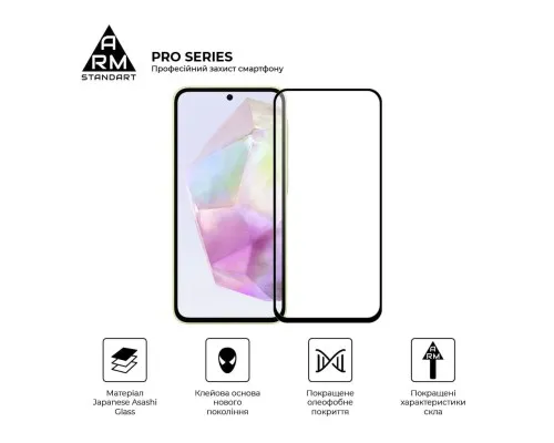 Скло захисне Armorstandart Pro Samsung A35 5G (A356) Black (ARM74347)
