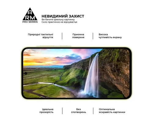 Скло захисне Armorstandart Pro Samsung A35 5G (A356) Black (ARM74347)
