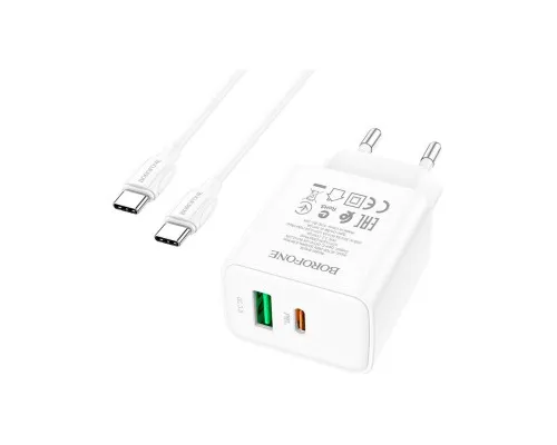 Зарядное устройство BOROFONE BA67A charger set (Type-C to Type-C) White (BA67ACCW)