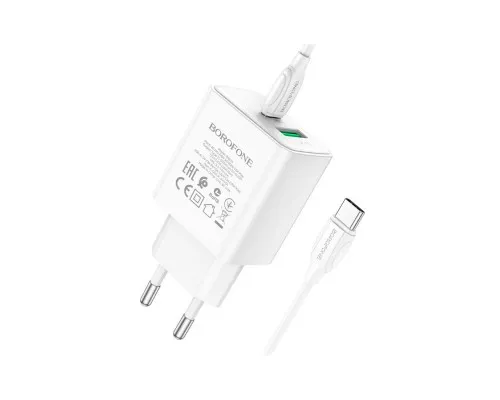 Зарядное устройство BOROFONE BA67A charger set (Type-C to Type-C) White (BA67ACCW)