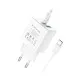 Зарядное устройство BOROFONE BA67A charger set (Type-C to Type-C) White (BA67ACCW)