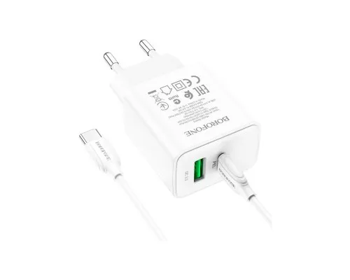 Зарядное устройство BOROFONE BA67A charger set (Type-C to Type-C) White (BA67ACCW)