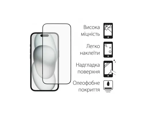 Стекло защитное Dengos iPhone 15 2шт. (DG-TG2P-34)