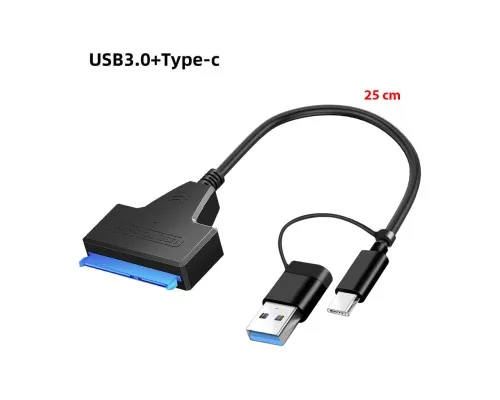 Адаптер USB3.0 Type-A/C HDD 2,5" SATA II/III / SSD Dynamode (DM-AD-SATA-U3)