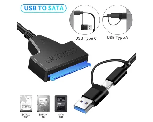 Адаптер USB3.0 Type-A/C HDD 2,5" SATA II/III / SSD Dynamode (DM-AD-SATA-U3)