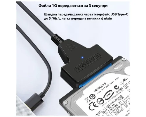 Адаптер USB3.0 Type-A/C HDD 2,5" SATA II/III / SSD Dynamode (DM-AD-SATA-U3)