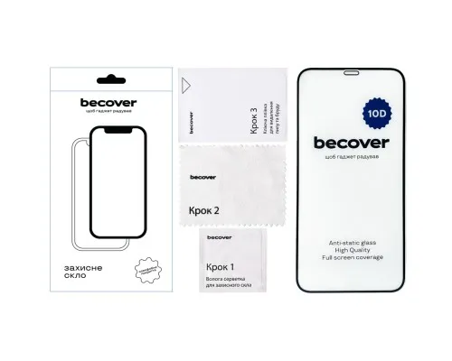 Скло захисне BeCover Apple iPhone 11 10D Black (711323)