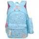 Рюкзак школьный Cool For School 17" Голубой (8249-blue)