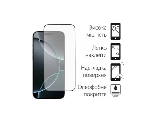 Скло захисне Dengos Full Glue iPhone 16 Pro Max (black) (TGFG-369)