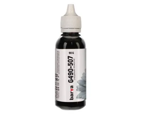 Чорнило Barva CANON GI-490 90г BLACK Pigmented (G490-507)