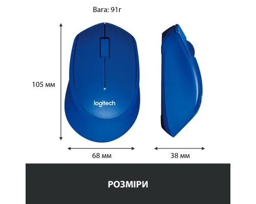 Мышка Logitech M330 Silent plus Blue (910-004910)