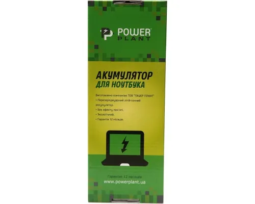 Акумулятор до ноутбука HP Probook 430 G3 Series (RO04, HP4430L7) 14.8V 2600mAh PowerPlant (NB460946)