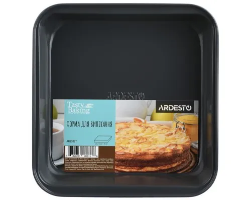 Форма для випікання Ardesto Tasty Baking квадратна 23х22 см (AR2302T)