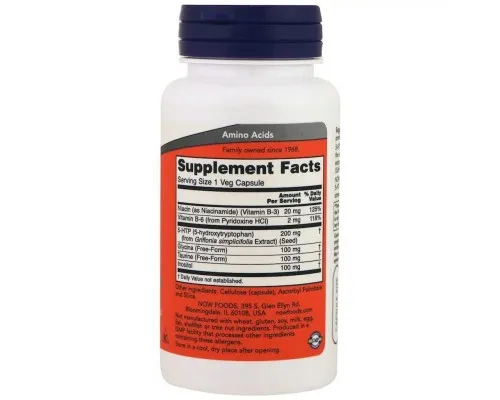 Амінокислота Now Foods 5-HTP (гідроксітріптофан), 200 мг, Подвійна Сила, 60 гелевих (NOW-00108)