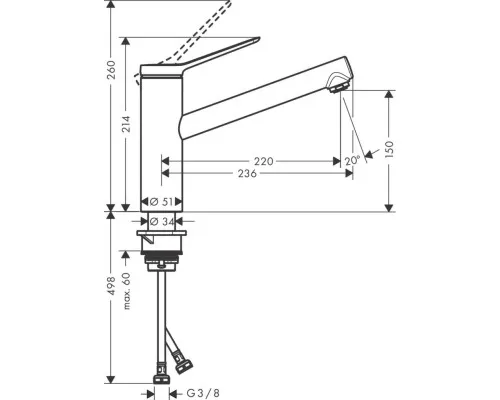 Смеситель Hansgrohe 74802800