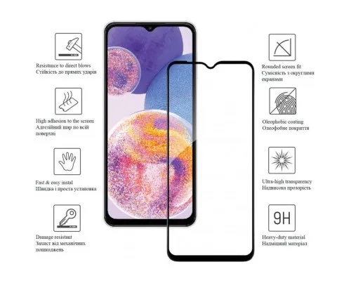 Скло захисне Drobak Samsung Galaxy A33 5G (Black) (444457)