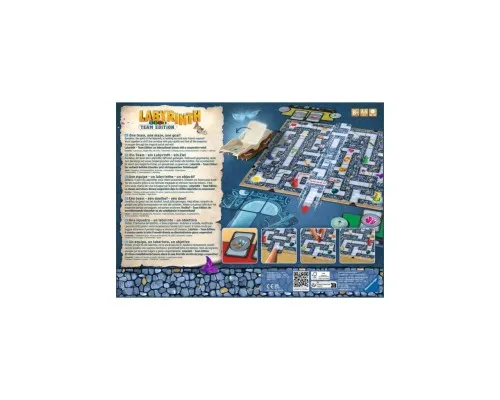 Настільна гра Ravensburger Божевільний лабіринт. Командне видання (Labyrinth – Team Edition) англійська (PS088)