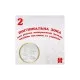 Підгузки Huggies Extra Care Розмір 1 (2-5 кг) 22 шт (5029053583235)