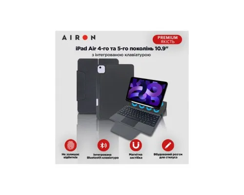 Чохол до планшета AirOn Premium iPad Air 4Gen/5Gen 10.9 with Keyboard (4822352781094)