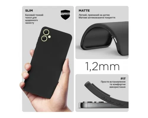 Чохол до мобільного телефона Armorstandart Matte Slim Fit Samsung A05 (A055) Camera cover Black (ARM71805)