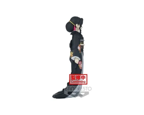 Фігурка Banpresto Demon Slayer: Kimetsu no Yaiba - Muzan Kibutsuji Ver. B Vol. 5 (BP18198P)