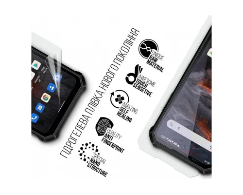 Плівка захисна Armorstandart Oukitel WP19 (ARM73630)