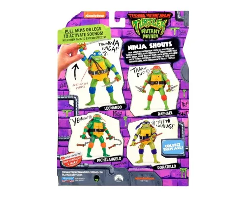 Фигурка TMNT Мovie III – Леонардо (звук) (83351)