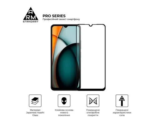 Скло захисне Armorstandart Pro Xiaomi Redmi A3 Black (ARM74453)