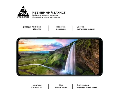 Скло захисне Armorstandart Pro Xiaomi Redmi A3 Black (ARM74453)