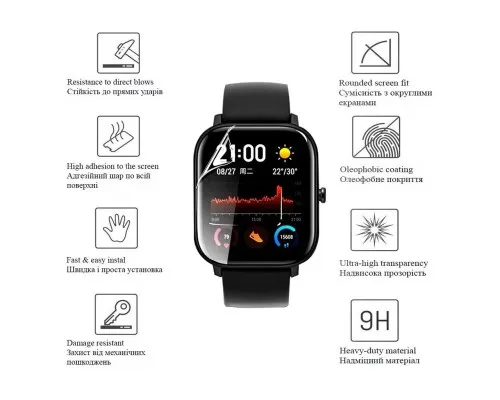 Плівка захисна Drobak Hydrogel Amazfit Bip 3 (2 шт) (323217)